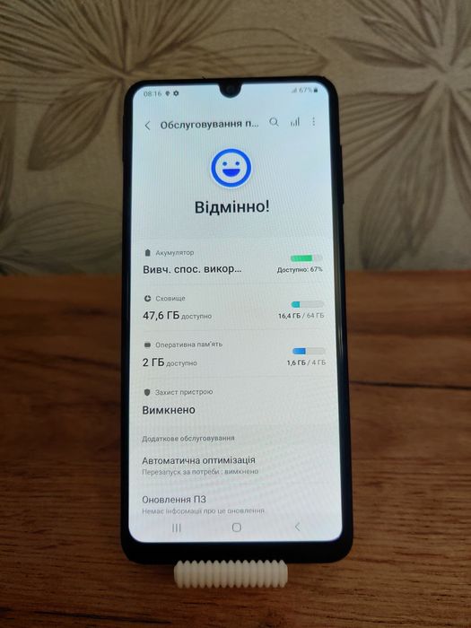 Samsung A22 4G 4/64 в хорошому стані