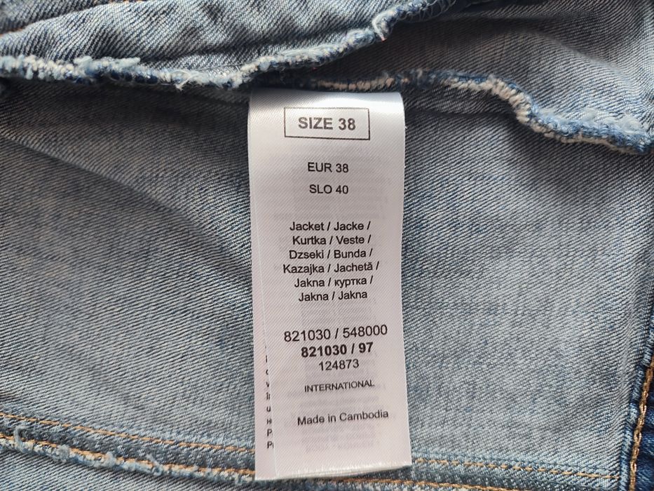 Kurtka jeansowa Orsay 36/38