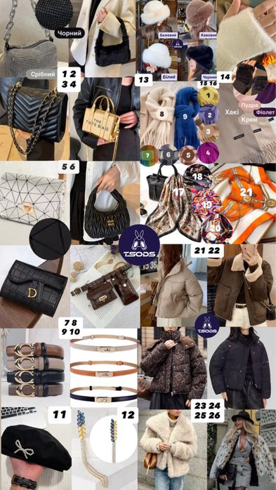 Пуховик со стразами женская куртка блестящая черный пуховик с камнями