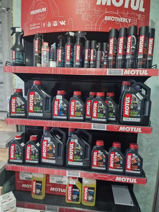 viper zs200-3 задній диск (колесо) v200b вайпер