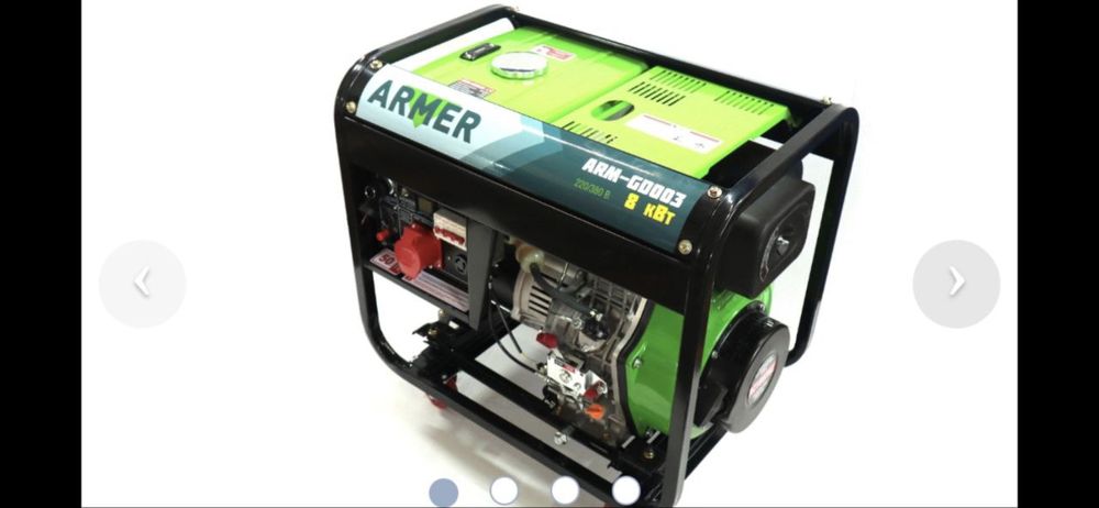 Генератори Дизельні 7,8 квт