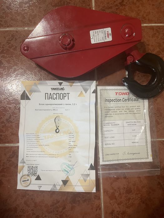 Блок такелажний, поліспас