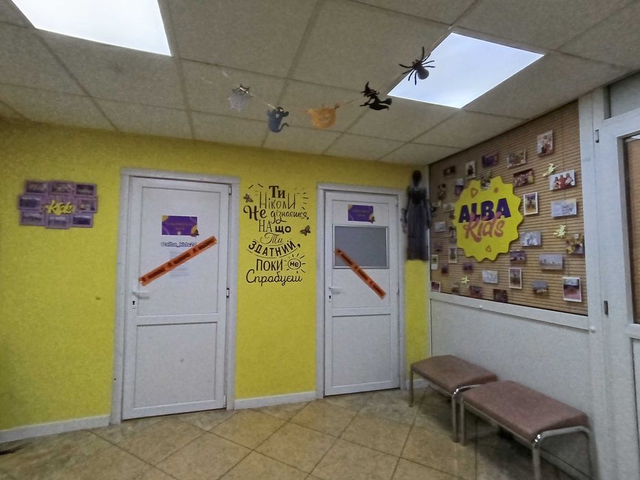 Комерційна нерухомість за адресою (площа 205 м²) - Atlanta.ua - фото 2