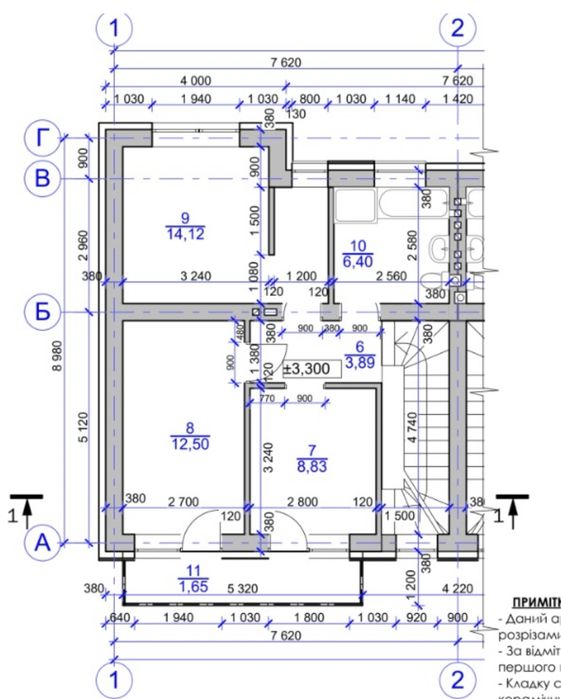 АКЦІЯ -5000$ ДО 31.12. Продається таунхаус від забудовника в Крихівцях