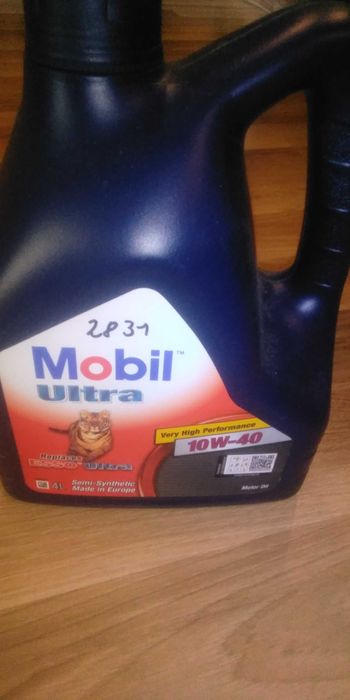 Олива моторна Esso ultra Mobil 10W-40