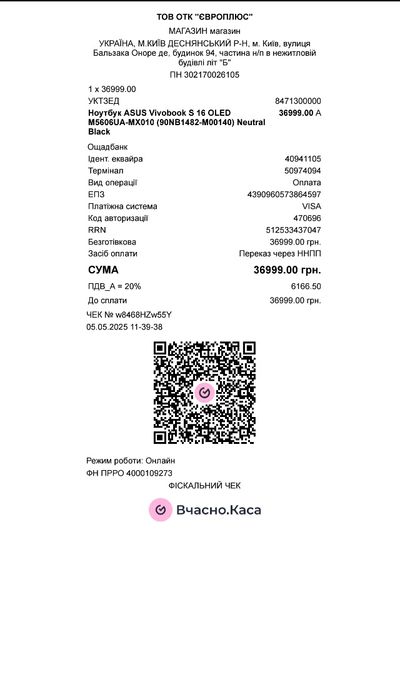 ASUS VivoBook S 16 OLED M5606UA Ryzen 7 16GB SSD 1TB