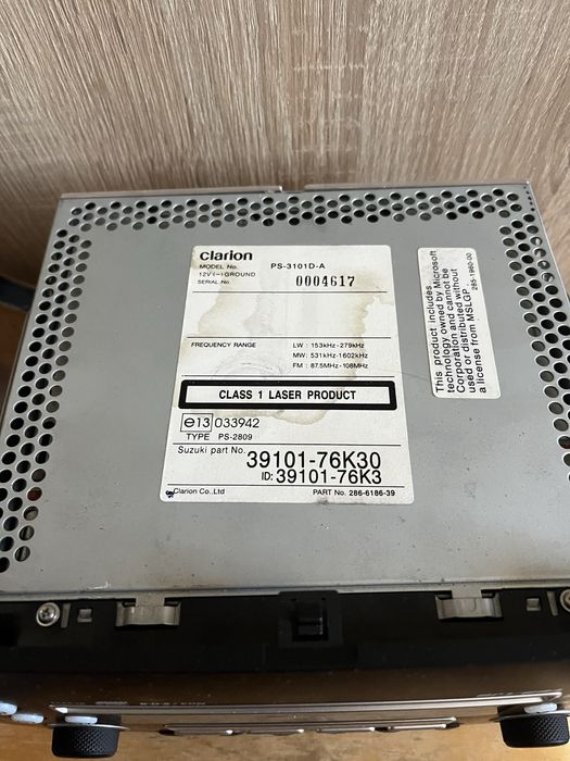 Штатна манітола Clarion