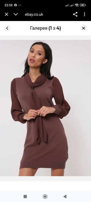 Туніка сукня-светр коричневого кольору розмір S-M