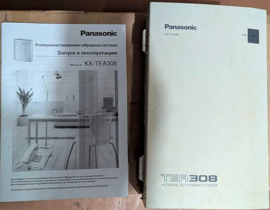 Panasonic KX-TEA308 аналоговая гибридная мини-АТС