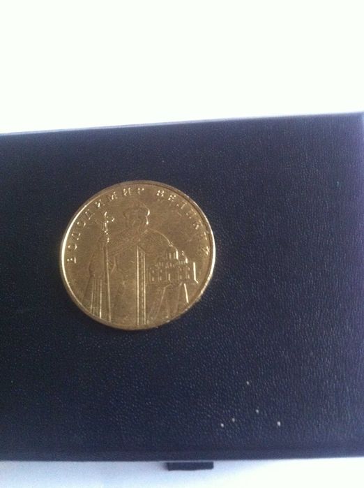 Коллекционные монеты , выпуск  2001г, 2012г.