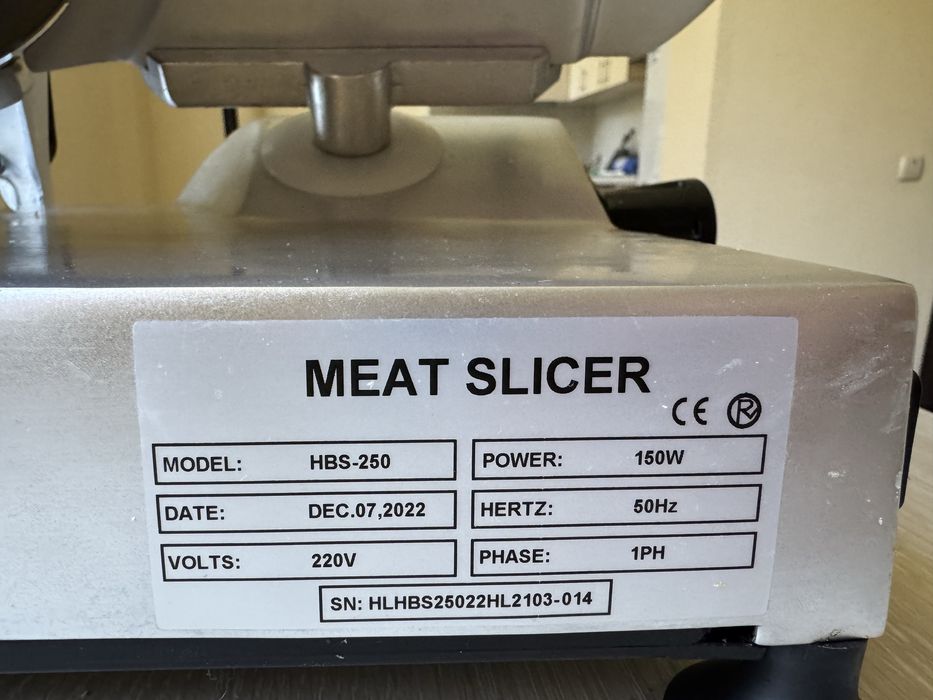 Слайсер професійний 250 мм Hurakan HKN-HM250