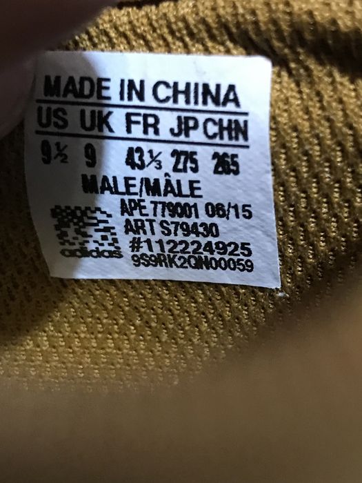 Кросівки чоловічі 43р Adidas Tubular Originaj Екслюзив ідеальний стан