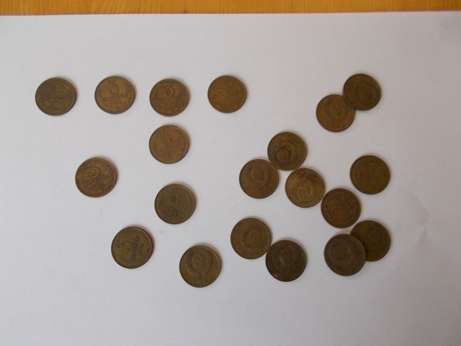 Продам монети СССР номіналом: 1,2,3,5,10,15,20,50 та 50 лет Сов Вл