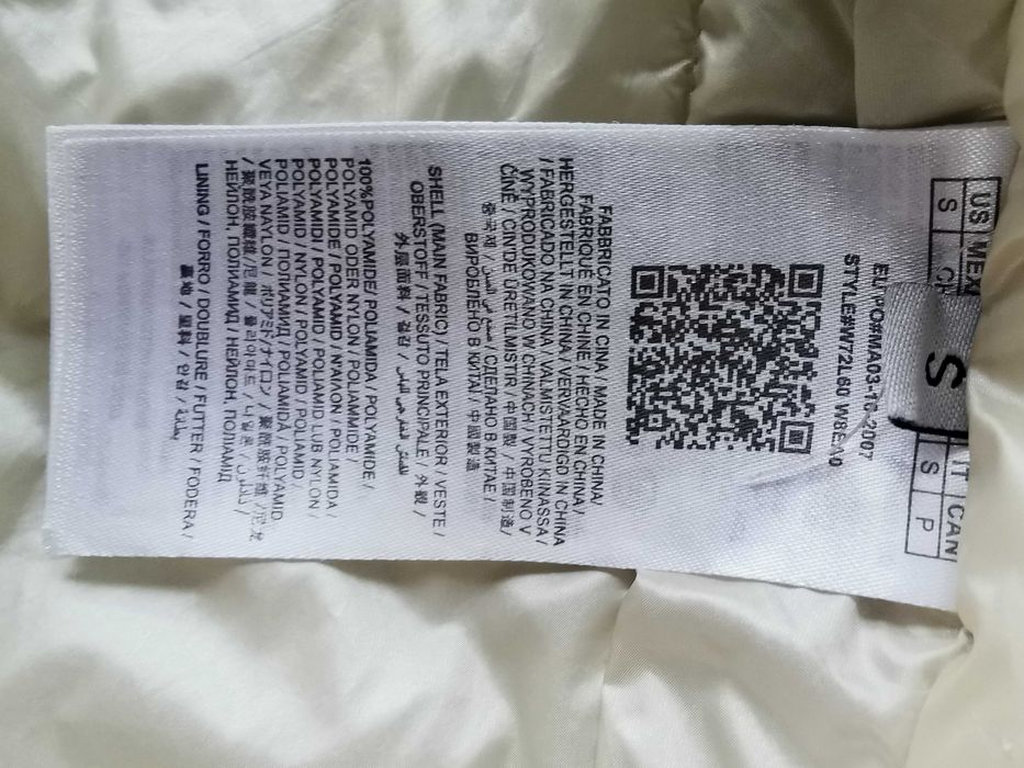 Kurtka damska bomberka Guess rozmiar S