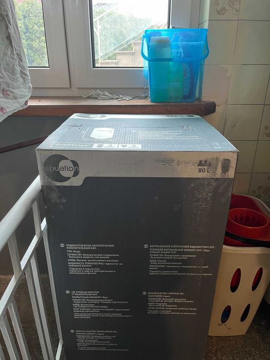 Elektryczny Bojler podgrzewacz wody equaltion 80L