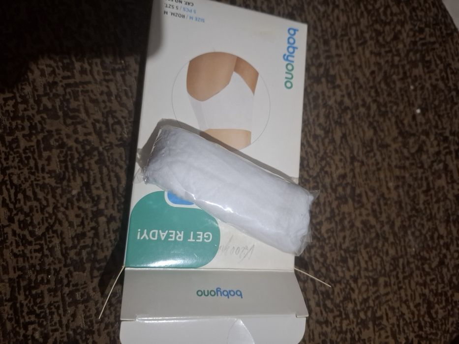 Плавки много разові після пологові Нові