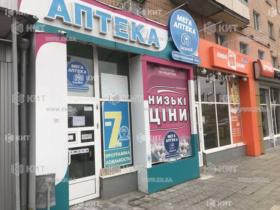Оренда фасадного магазину  пр. Гагаріна, 96892