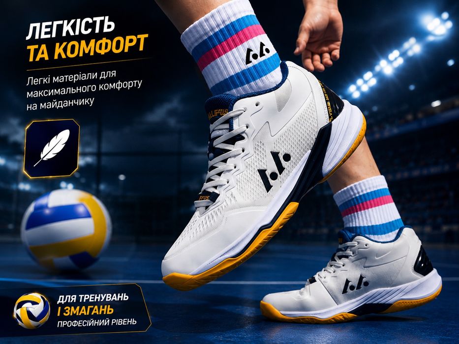 Кросівки ASICS Sky Elite FF 2