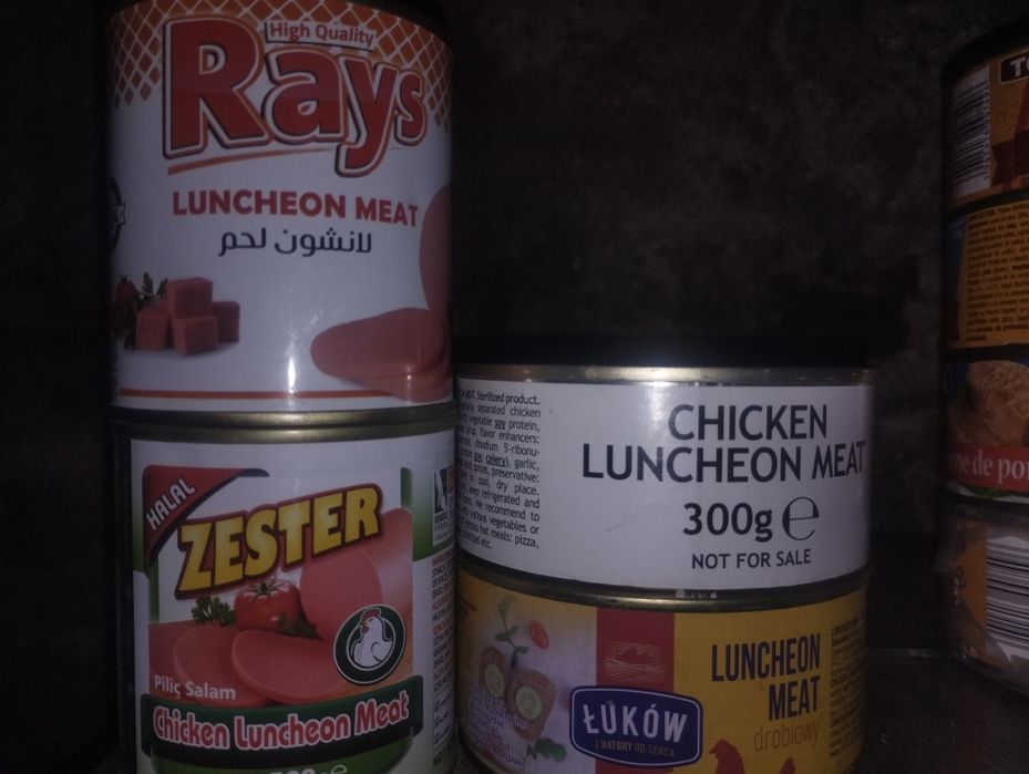 Тушёнка консервированная