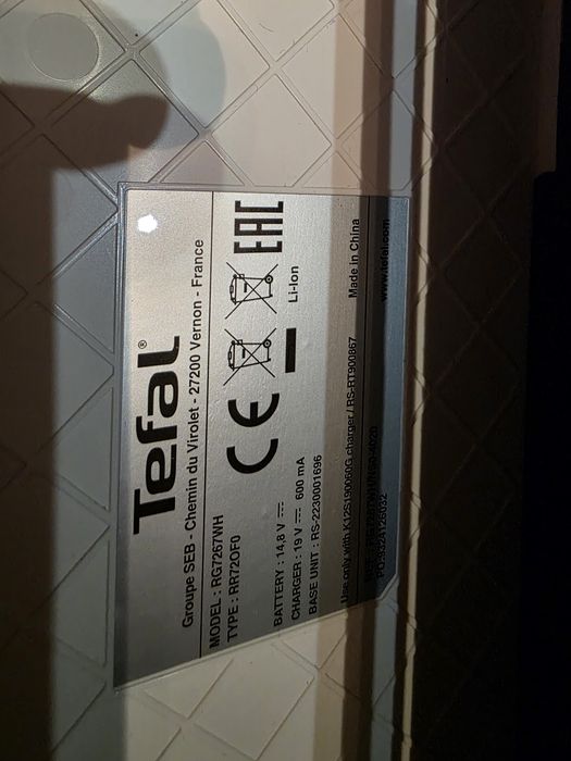 Tefal serie 40 робот пилосос