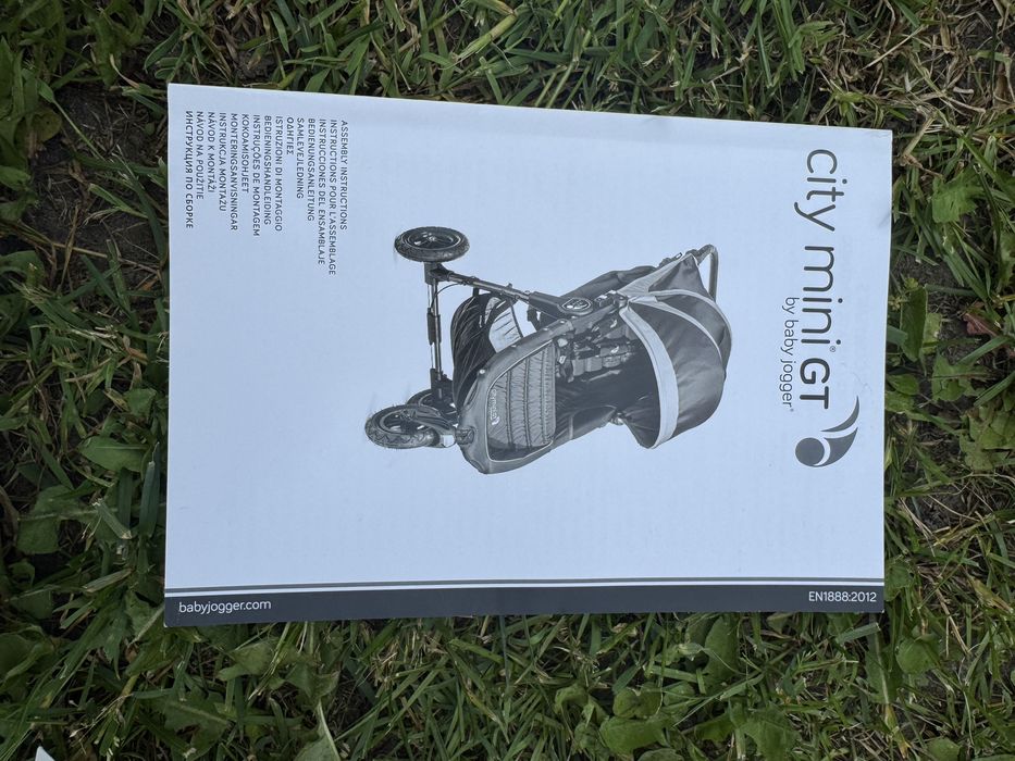 Wozek baby jogger 3w1