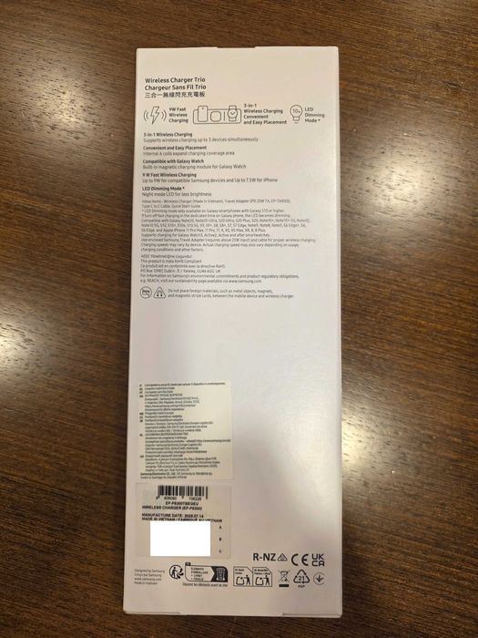 Samsung Wireless Charger Trio, novo e selado (carregador triplo)