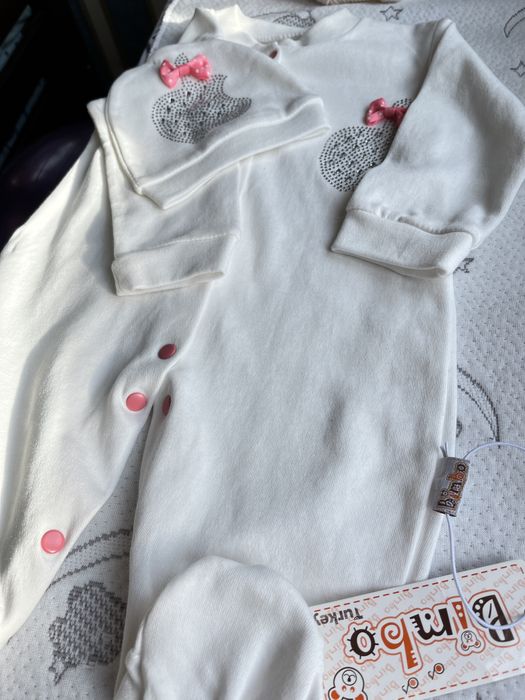 Чоловічок. Костюм