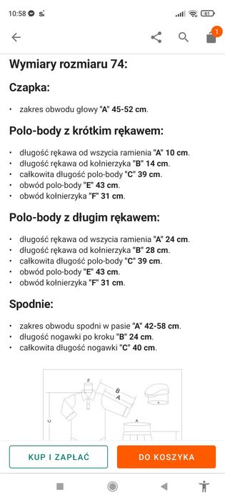 Ubranko komplet do chrztu rozm 74/80