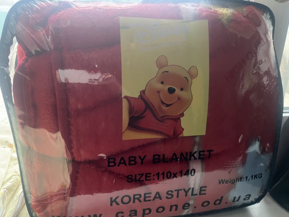 Плед детский одеяло детское