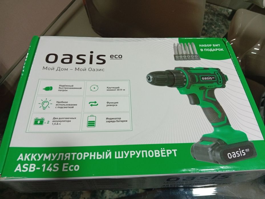 Aparafusadora berbequim a bateria novo