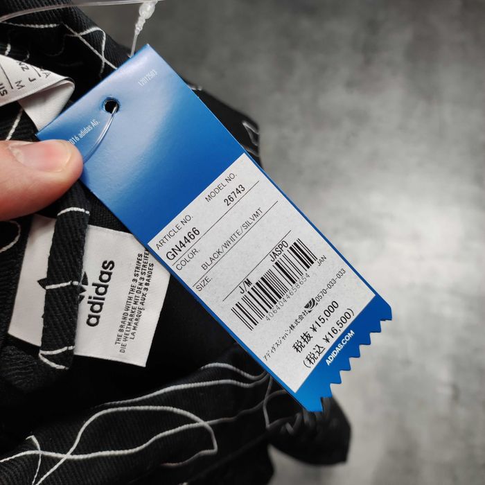 MĘSKA NOWA Kurtka Premium Adidas Wzorki Rozpinana 3 Paski Originals