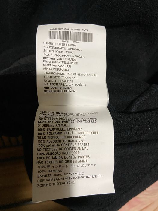 Фліска miu miu в наявності