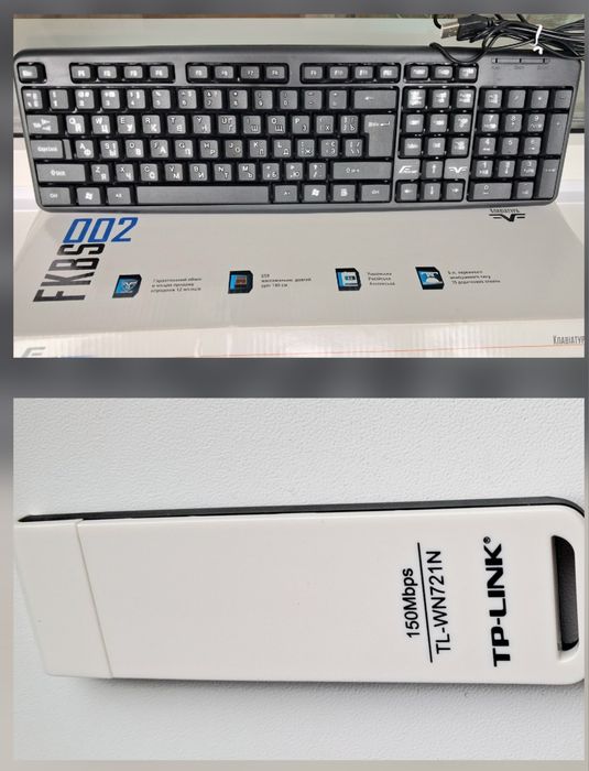 Комплектуючі до ПК