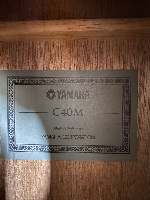 Гітара (YAMAHA)