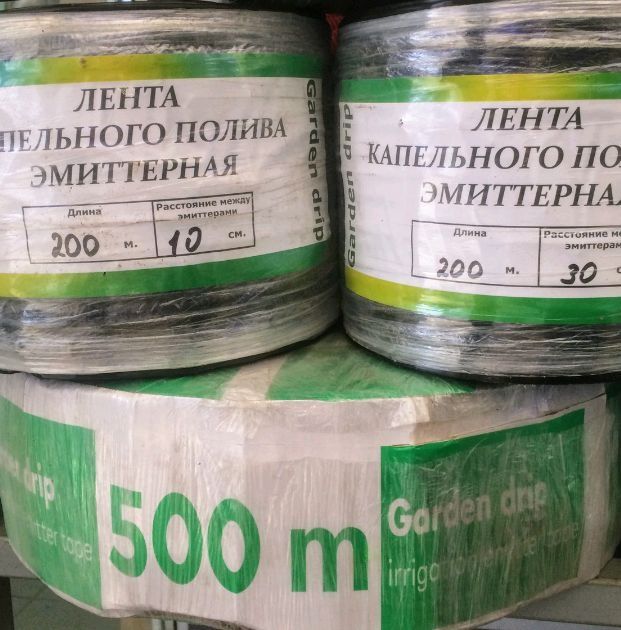 Капельный полив лента для капельного полива: 1.60 грн. - Сад / огород ...