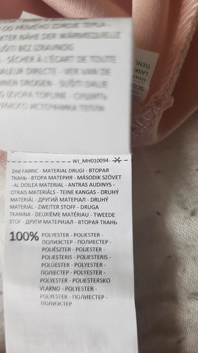 Bluzka Mohito L 40 różowa bez ramion