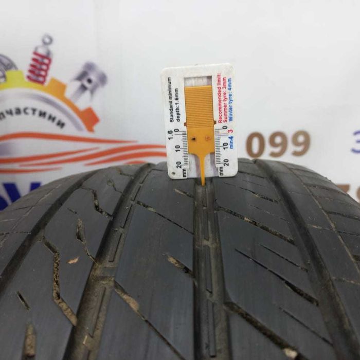 Диски легкосплавные R19 Jaguar F-Pace X761