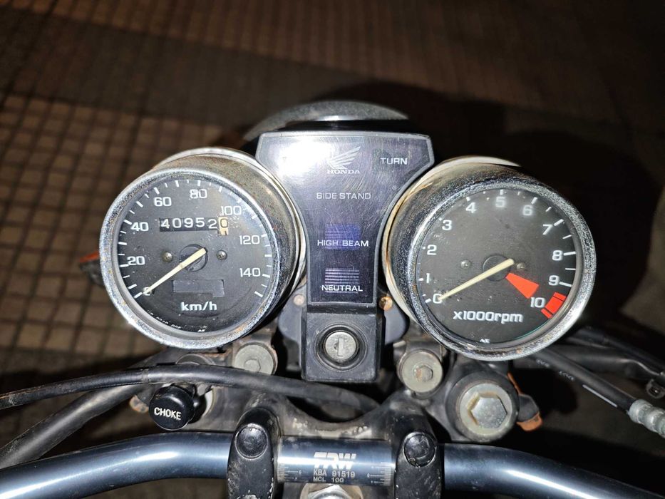 Mota Honda CB250