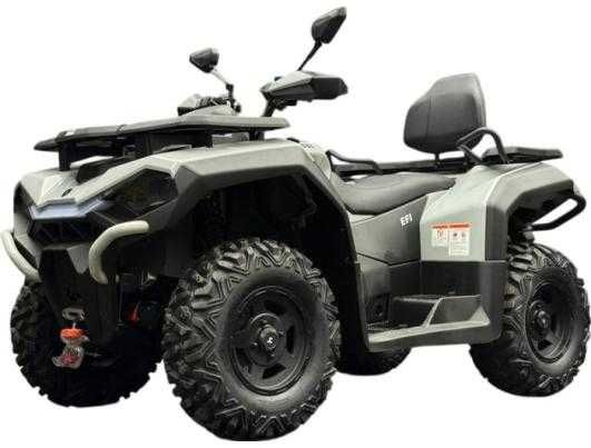 Квадроцикл Хайсан HISUN Guardian 550L PRO