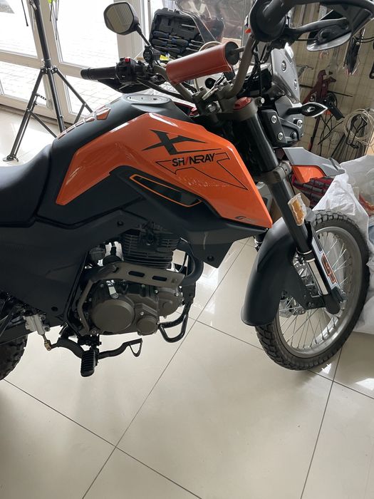 Shineray xtrail 250