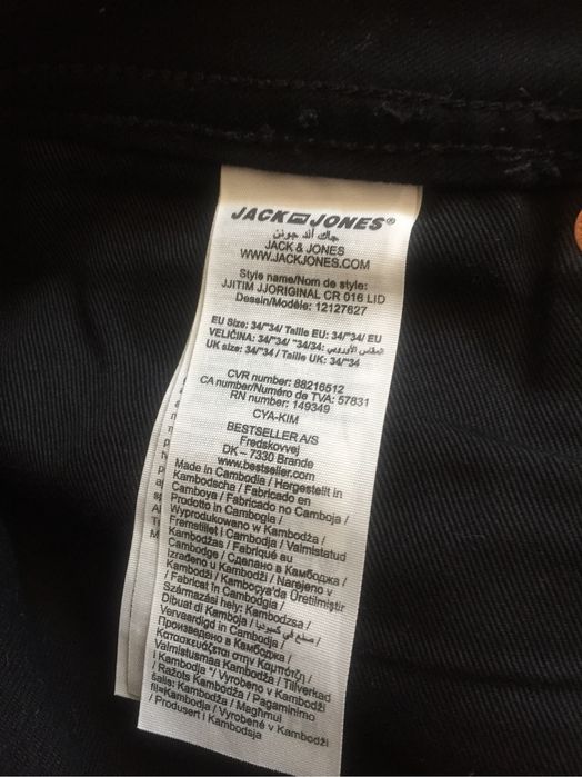 Spodnie  Jack&Jones XL. 34 dżinsowe, męskie.