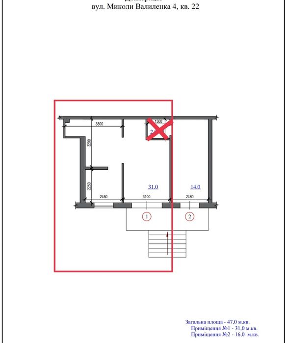 Коммерческая недвижимость по адресу (площадь 31 м²) - Atlanta.ua - фото 2