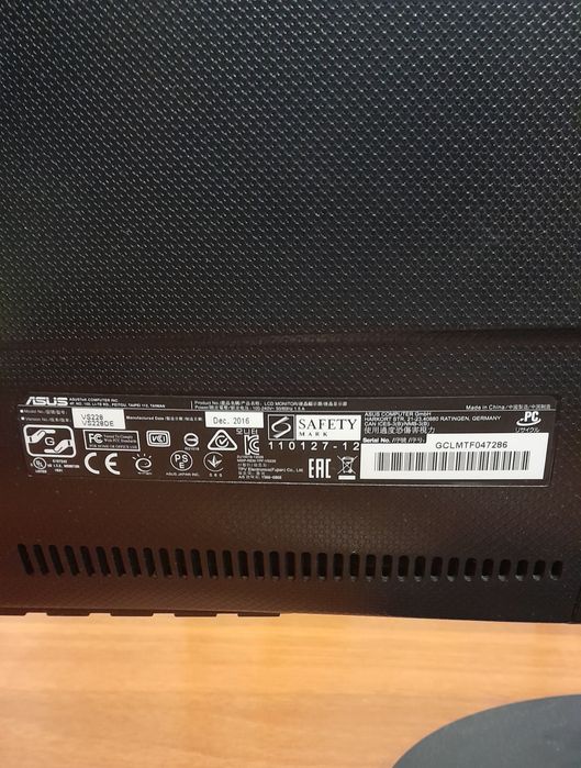 Монітор Asus vs228 |Самовивіз|