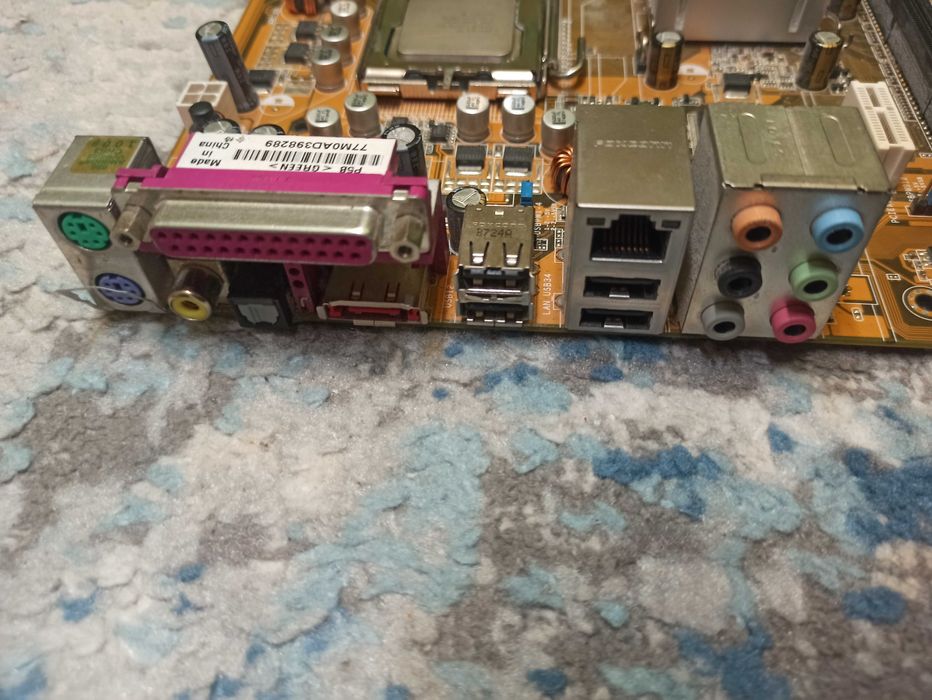 Płyta główna ASUS P5B + procesor+ pamięć RAM