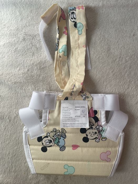 Подушка Фрейка, розмір 18 | Дисплазія кульшових суглобів