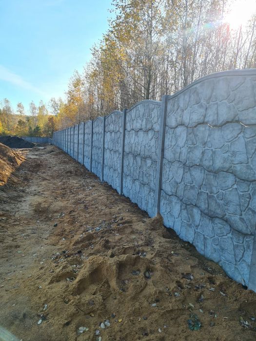 Ogłoszenia  Betonowe.  Kompleksowo Najtaniej