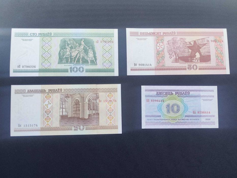 Notas Bielorrússia
