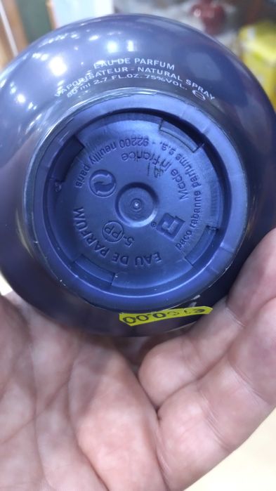 Perfume eau parfum ultra violet Paco Rabanne versão vintage 100ml