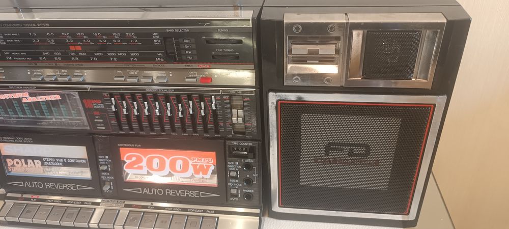 Sharp WF-939 Polar