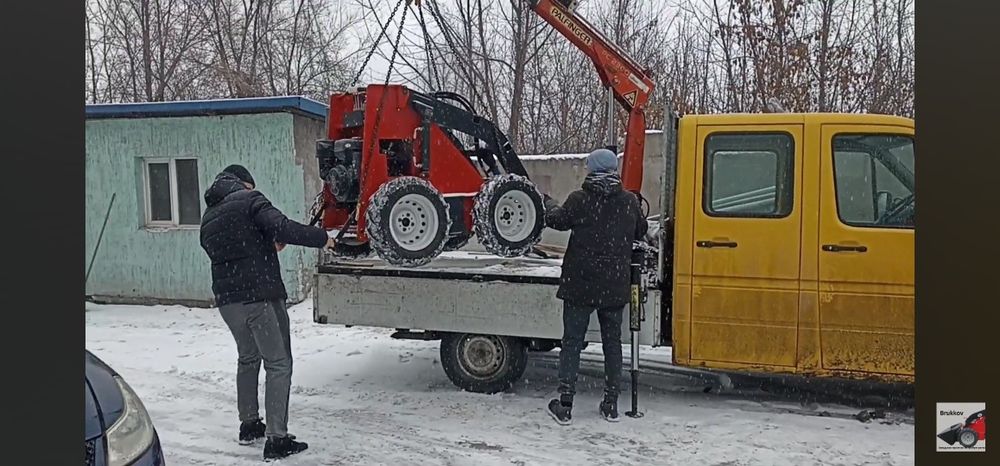 Послуги міні фронтального навантажувача